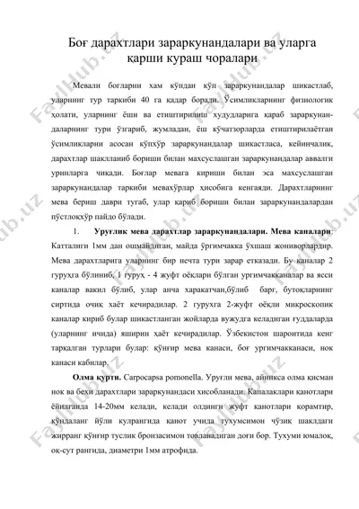 боғ дарахтлари зараркунандалари ва уларга қарши кураш чоралари — DOC
