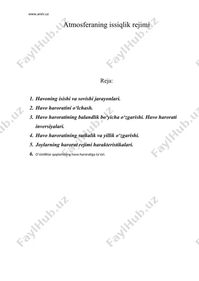 atmosferaning issiqlik rejimi — DOC