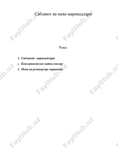 сабзавот ва мева маринадлари — DOC
