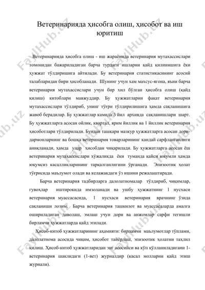 ветеринарияда ҳисобга олиш, ҳисобот ва иш юритиш — DOC