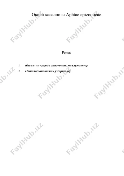 оқсил касаллиги aphtae epizooticae — DOC