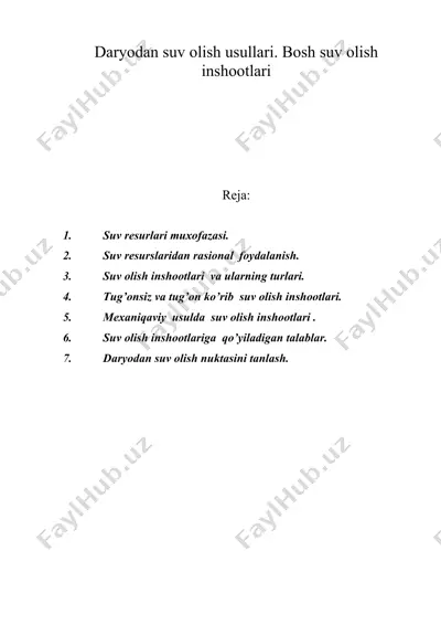 daryodan suv olish usullari. bosh suv olish inshootlari — DOC