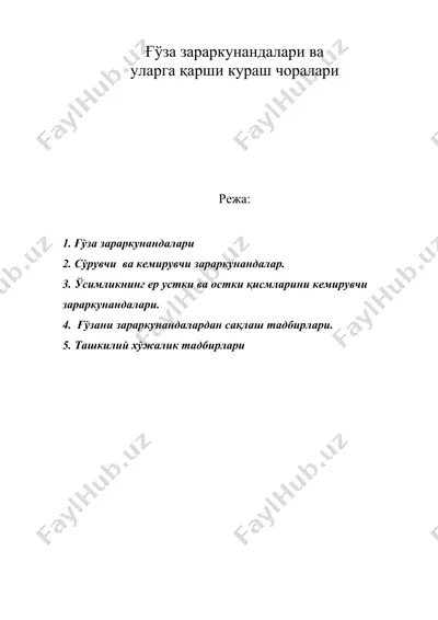 ғўза зараркунандалари ва уларга қарши кураш чоралари — DOC