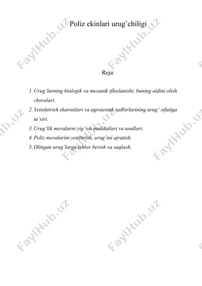 poliz ekinlari urug’chiligi — DOC