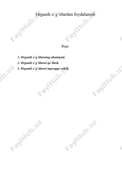 organik o`g`itlardan foydalanish — DOC