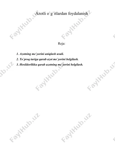 аzоtli o`g`itlаrdаn fоydаlаnish — DOC