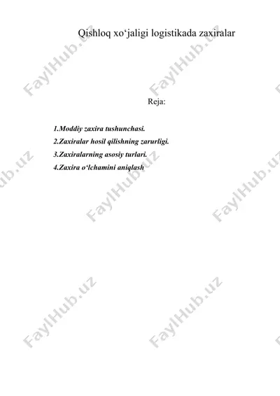 qishloq xo‘jaligi logistikada zaxiralar — DOC