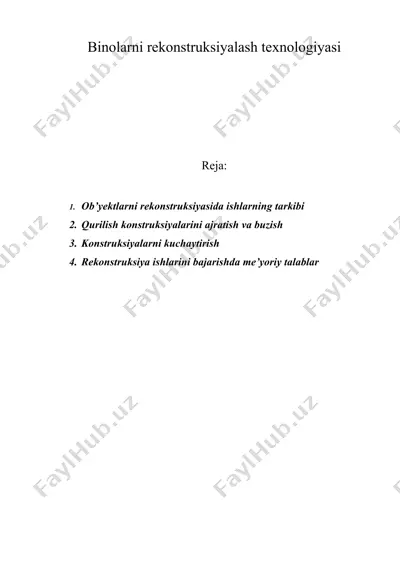 binolarni rekonstruksiyalash texnologiyasi — DOC