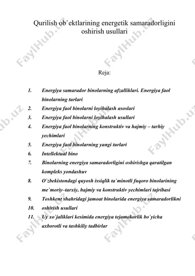 qurilish ob`ektlarining energetik samaradorligini oshirish usullari — DOC