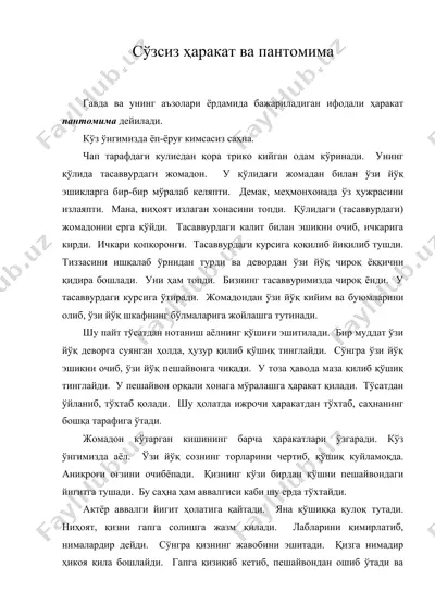 сўзсиз ҳаракат ва пантомима — DOC