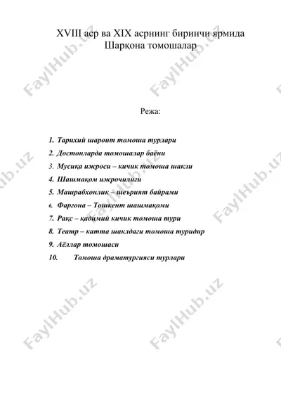 xviii аср ва xix асрнинг биринчи ярмида шарқона томошалар — DOC