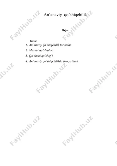 an`anaviy qo’shiqchilik — DOC