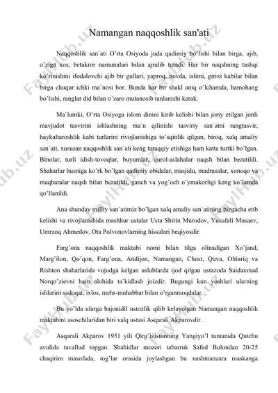 namangan naqqoshlik san'ati — DOC