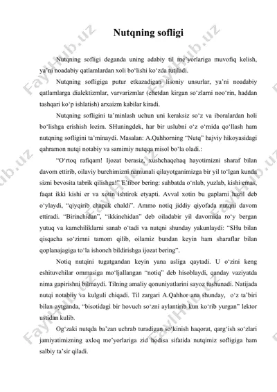 nutqning sofligi — DOC