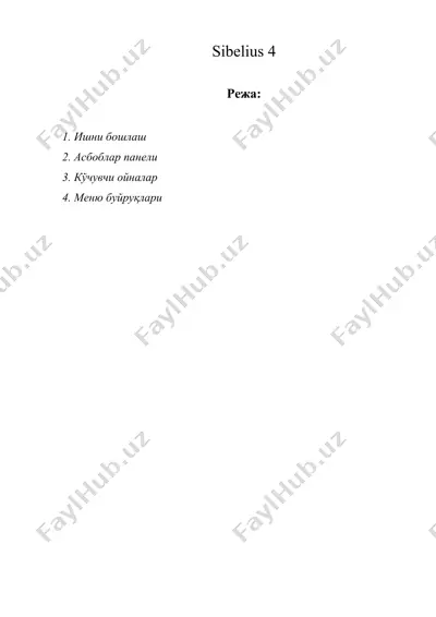 sibelius 4 — DOC