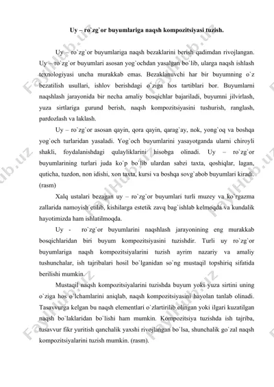 uy – ro`zg`or buyumlariga naqsh kompozitsiyasi tuzish — DOC