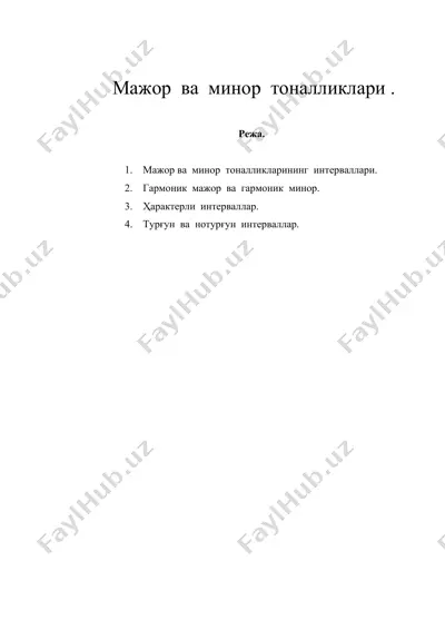мажор ва минор тоналликлари — DOC