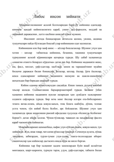 либос инсон зийнати — DOC