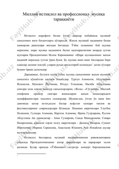 миллий истиқлол ва профессионал мусиқа тараққиёти — DOC