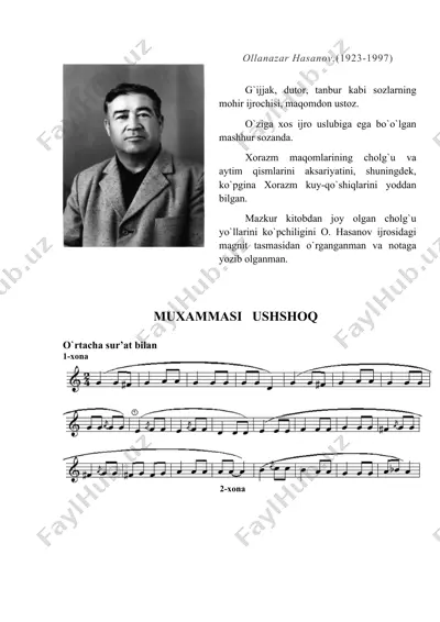 оllanazar hasanоv (1923-1997)muhammasi ushoq — DOC