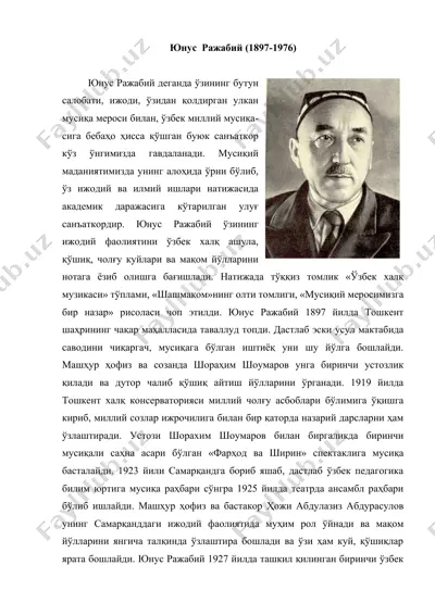 юнус ражабий (1897-1976) — DOC