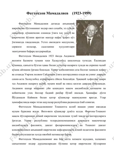 фаттоҳхон мамадалиев (1923-1999) — DOC