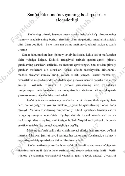 sаn’аt bilаn mа’nаviyatning bоshqа turlаri аlоqаdоrligi — DOC