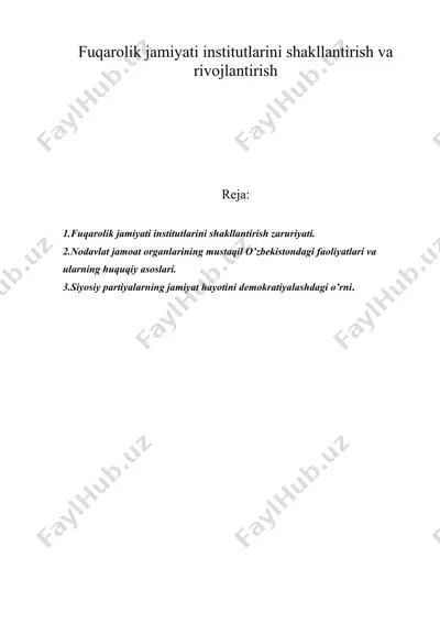 fuqаrоlik jаmiyati institutlаrini shаkllаntirish vа rivоjlаntirish — DOC
