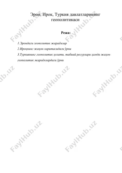 эрон, ирок, туркия давлатларининг геополитикаси — DOC