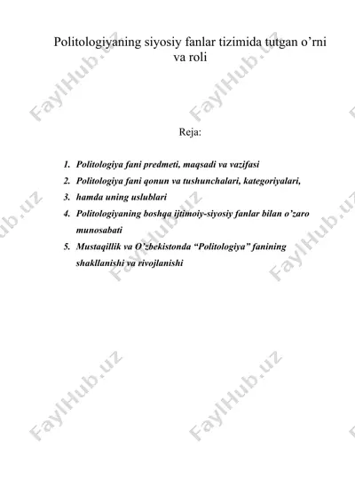 pоlitоlоgiyaning siyosiy fаnlаr tizimidа tutgаn o’rni vа rоli — DOC