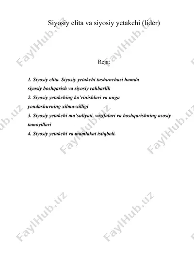 siyosiy elitа vа siyosiy yetakchi (lidеr) — DOC