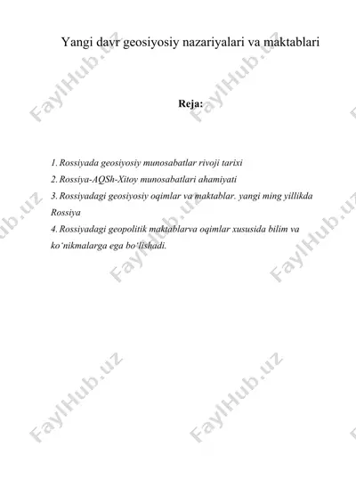 yangi davr geosiyosiy nazariyalari va maktablari — DOC