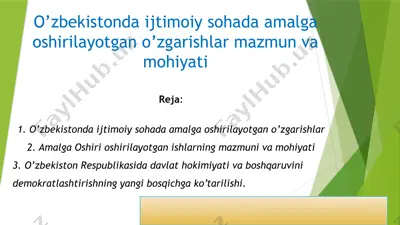 o’zbekistonda ijtimoiy sohada amalga oshirilayotgan o’zgarishlar mazmun va mohiyati — PPTX