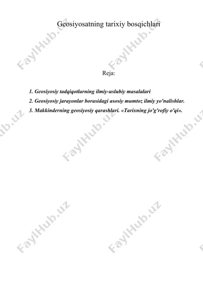 geosiyosatning tarixiy bosqichlari — DOC