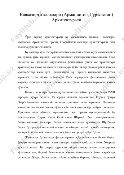 кавказорти халқлари (арманистон, гуржистон) архитектураси — DOC