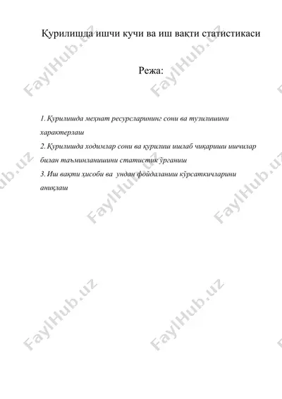 қурилишда ишчи кучи ва иш вақти статистикаси — DOC