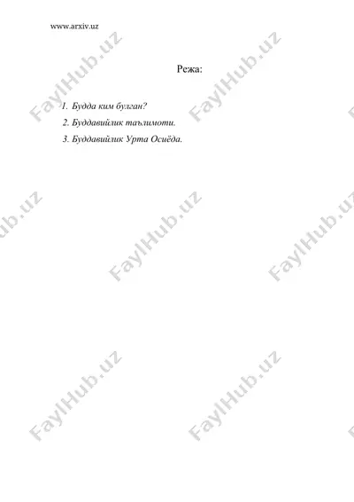 буддавийлик дини ва таълимоти — DOC