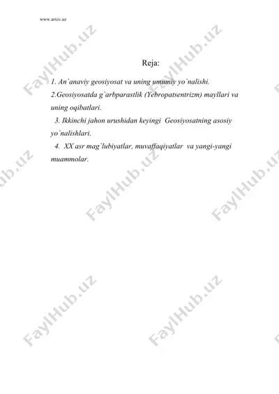 geosiyosat. geosiyosat, uning evalyutsiyasi va shakllanishi — DOC