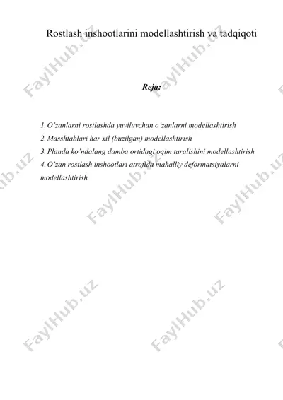 rostlash inshootlarini modеllashtirish va tadqiqoti — DOC