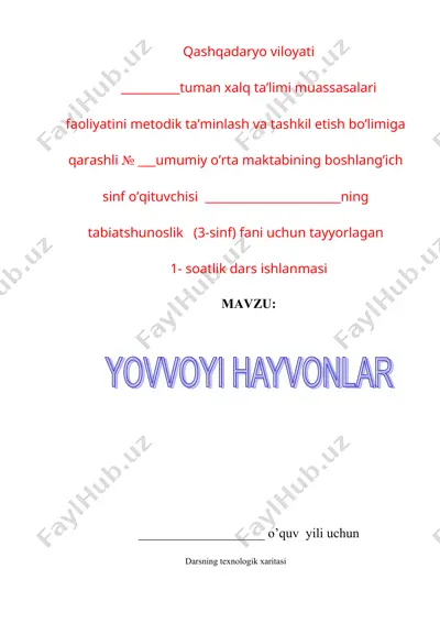 yovvoyi hayvonlar 3-sinf tabiatshunoslik — DOC