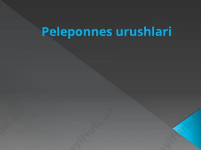 peleponnes urushlari — PPTX