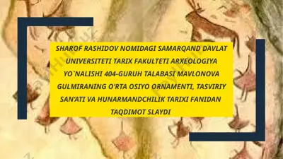 animizm bilan bog’liq ornament va tasvirlar — PPTX