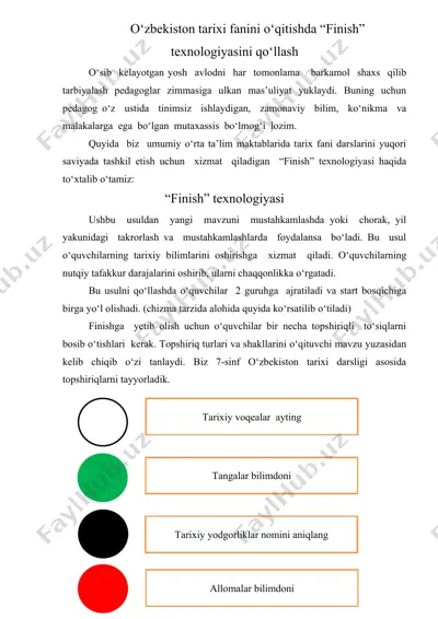 o‘zbekiston tarixi fanini o‘qitishda “finish” texnologiyasini qo‘llash — DOCX