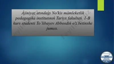 sahıpqıran ámir temur — PPTX