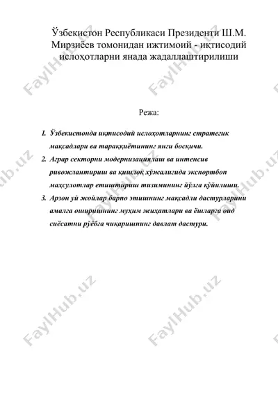 ўзбекистон республикаси президенти ш.м. мирзиёев томонидан ижтимоий - иқтисодий ислоҳотларни янада жадаллаштирилиши — DOC