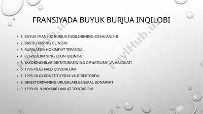 fransiyada buyuk burjua inqilobi — PPTX