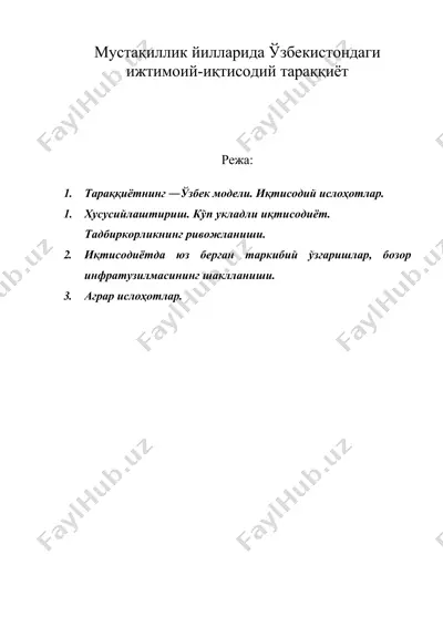 мустақиллик йилларида ўзбекистондаги ижтимоий-иқтисодий тараққиёт — DOC