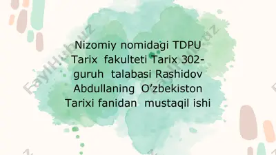 harbiy komunizim — PPTX