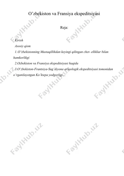 o’zbekiston va fransiya ekspeditsiyasi — DOCX