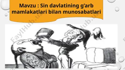 sin davlatining g’arb mamlakatlari bilan munosabatlari — PPTX